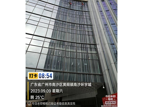 外墻清洗